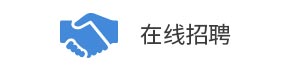 軟泡聚醚多元醇，確保泡沫在發(fā)泡過程中具有良好的穩(wěn)定性和加工寬容度